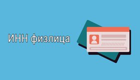 {{ article_page.get_title_in_list }}