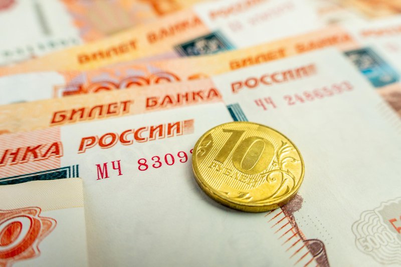 Пени по налогам и сборам