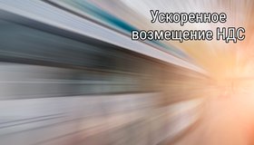 {{ article_page.get_title_in_list }}