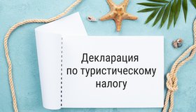 {{ article_page.get_title_in_list }}