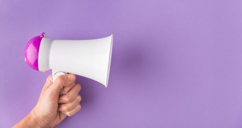 Уведомление о реорганизации