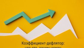 {{ article_page.get_title_in_list }}