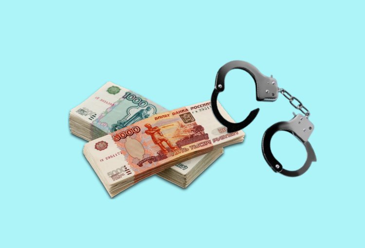 Арест номинального счета