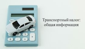 {{ article_page.get_title_in_list }}