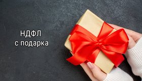 {{ article_page.get_title_in_list }}