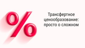 {{ article_page.get_title_in_list }}