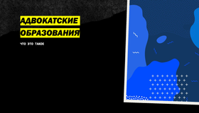 {{ article_page.get_title_in_list }}