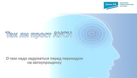 {{ article_page.get_title_in_list }}