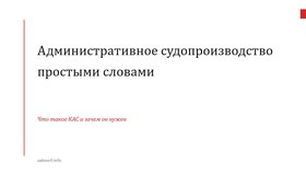 {{ article_page.get_title_in_list }}