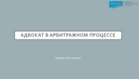 {{ article_page.get_title_in_list }}