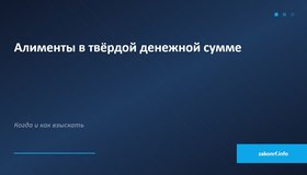 {{ article_page.get_title_in_list }}