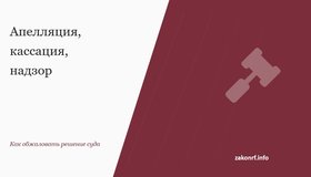 {{ article_page.get_title_in_list }}