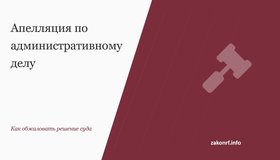 {{ article_page.get_title_in_list }}