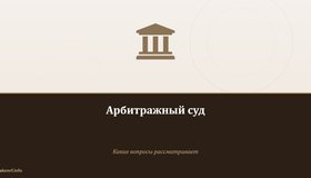 {{ article_page.get_title_in_list }}