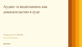 {{ article_page.get_title_in_list }}