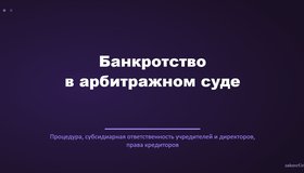 {{ article_page.get_title_in_list }}