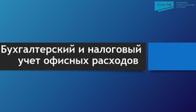 {{ article_page.get_title_in_list }}