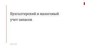 {{ article_page.get_title_in_list }}