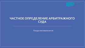 {{ article_page.get_title_in_list }}