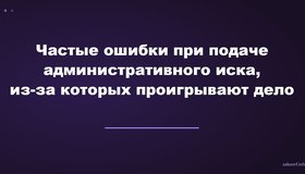 {{ article_page.get_title_in_list }}