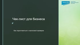 {{ article_page.get_title_in_list }}