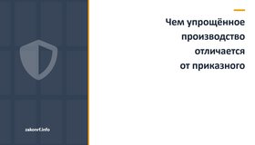 {{ article_page.get_title_in_list }}