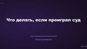 {{ article_page.get_title_in_list }}