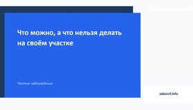 {{ article_page.get_title_in_list }}