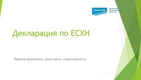 {{ article_page.get_title_in_list }}