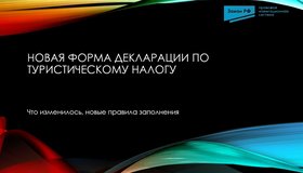 {{ article_page.get_title_in_list }}