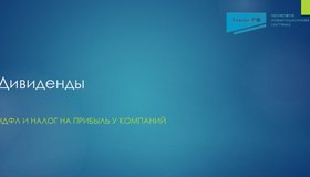 {{ article_page.get_title_in_list }}