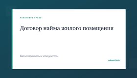 {{ article_page.get_title_in_list }}