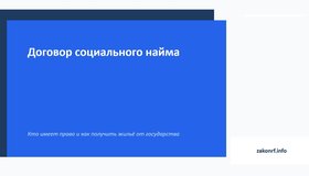 {{ article_page.get_title_in_list }}