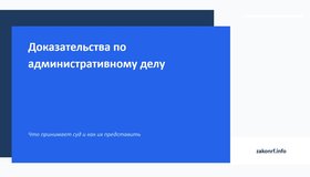 {{ article_page.get_title_in_list }}