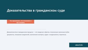 {{ article_page.get_title_in_list }}