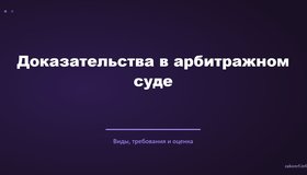 {{ article_page.get_title_in_list }}