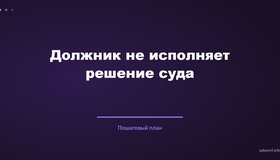 {{ article_page.get_title_in_list }}