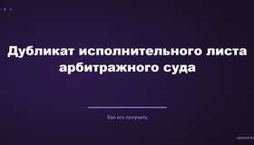 {{ article_page.get_title_in_list }}