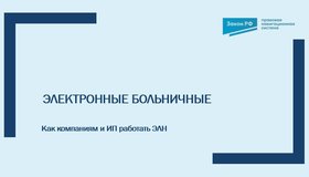 {{ article_page.get_title_in_list }}