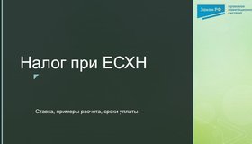 {{ article_page.get_title_in_list }}