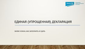 {{ article_page.get_title_in_list }}