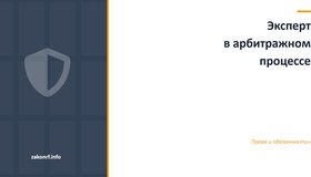 {{ article_page.get_title_in_list }}