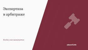 {{ article_page.get_title_in_list }}