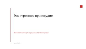{{ article_page.get_title_in_list }}