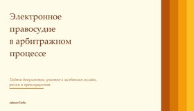 {{ article_page.get_title_in_list }}