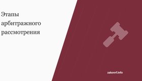 {{ article_page.get_title_in_list }}