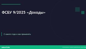 {{ article_page.get_title_in_list }}