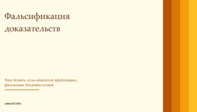 {{ article_page.get_title_in_list }}