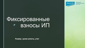 {{ article_page.get_title_in_list }}