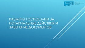 {{ article_page.get_title_in_list }}